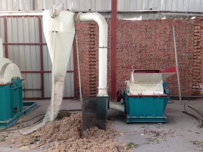 如何将树枝、树皮、圆木高效打碎成锯末状 方法与设备选择