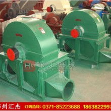 郑州市新锐机械设备制造厂 专业生产木材粉碎机与免烧砖机，打造环保机械新标杆