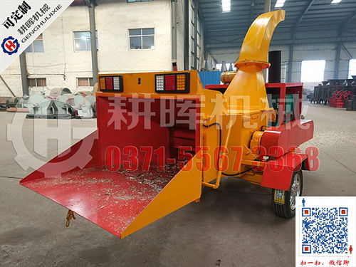 木材粉碎机 高效处理木材废料的利器