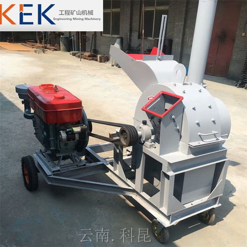 云南500型吉安木材粉碎机 质优价廉的高效解决方案