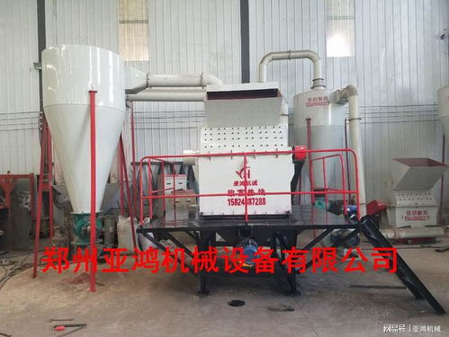 多功能木材粉碎机 高效处理树枝、树叶与锯末的工业利器